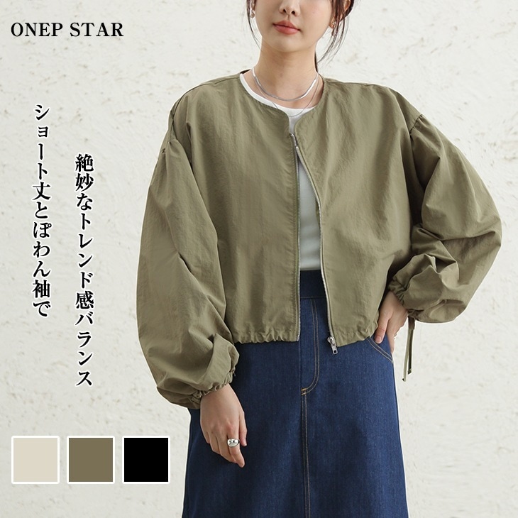 新作 長袖トップス 着痩せ 女性 かっこいい シンプル 無地 肌着 きれいめ コート 羽織り 体型カバー カットソー 前開き 服 服 通勤通学 きれいめ レディースファッション 20代 30代 40代 5,252円