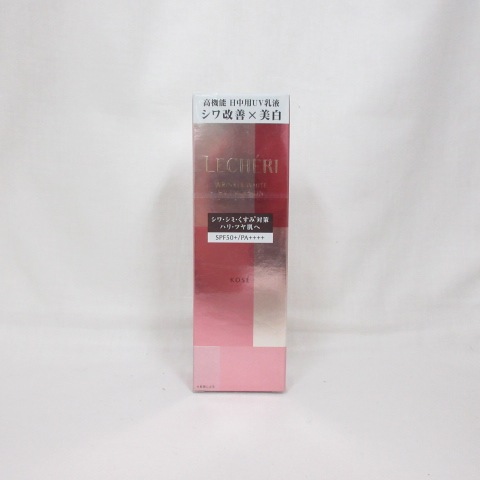 新品 コーセー ルシェリ リンクルホワイト UVエマルジョン 日中用乳液 SPF50+ PA++++ 35g ( 0226-y3 )