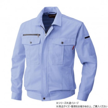 桑和 6113 長袖ブルゾン SSサイズ パープルB(202) 4,750円