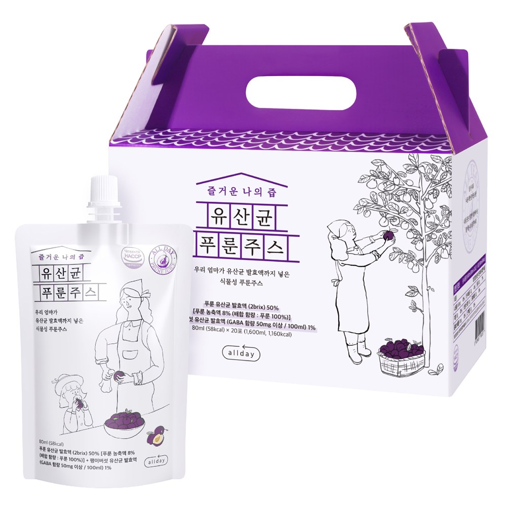 一年中楽しい私のジュース乳酸菌プルンジュース80ml20個