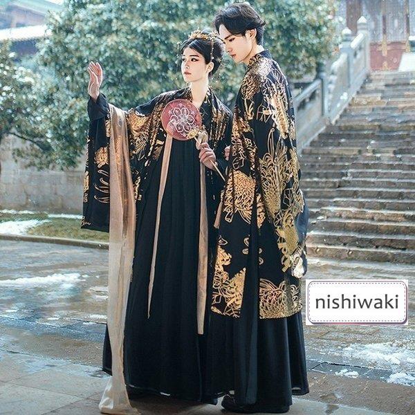 ステージ 中華服 女性 ワンピース おしゃれ 漢服仙女 チャイナ服 中国漢服 撮影 中国古代衣装 中国古風 コスプレ ロングドレス 中国服 チャイナドレス 唐装 7,770円