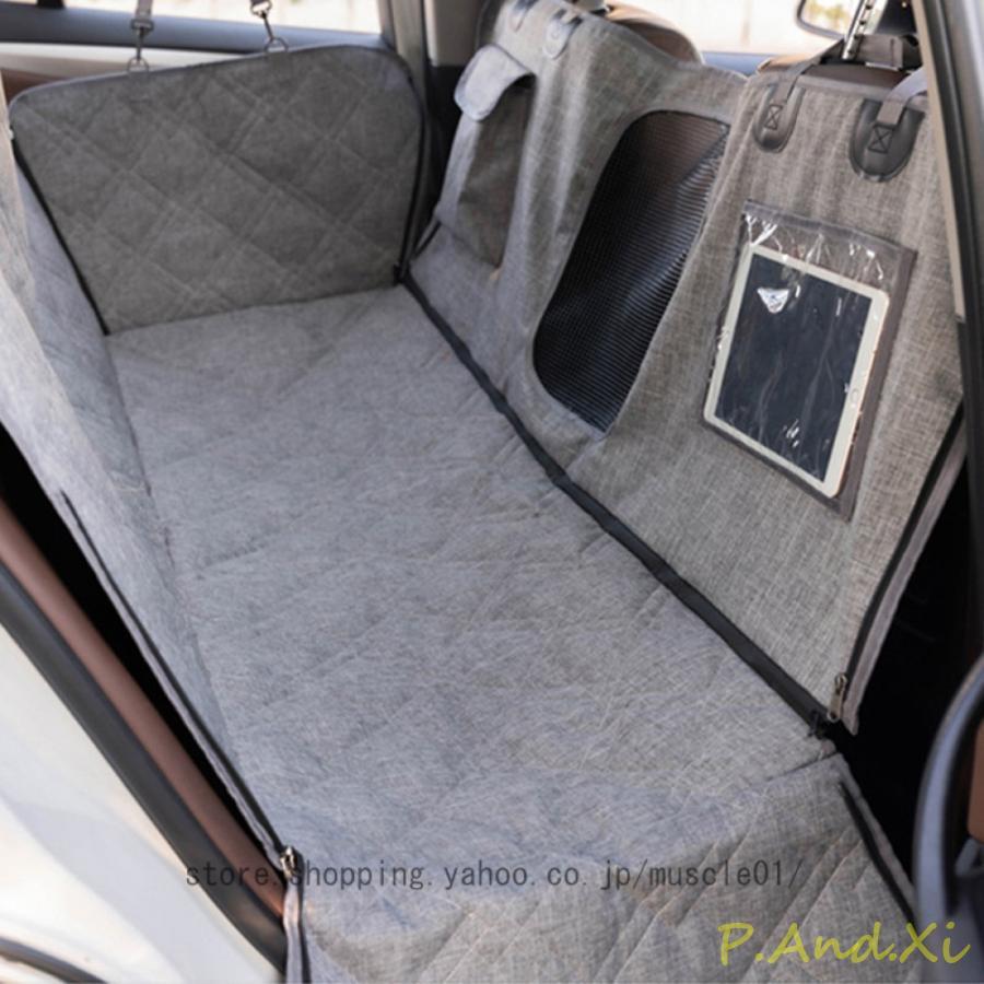 犬 ドライブシート 車 シート 可視メッシュ窓 折り畳み ペット用 カーシート 犬用 ペット 車用ペットシート カバー 後部 座席 清潔簡単 防水 汚れ防止