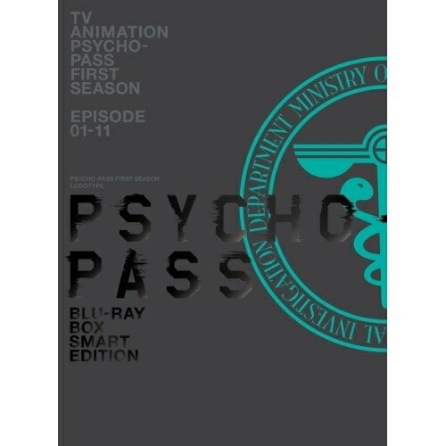 PSYCHO-PASSサイコパス 新編集版 Blu-ray BOX Smart .. ／ サイコパス (Blu-ray) TBR-29066D
