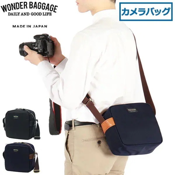 正規品2年保証 ショルダーバッグ 斜めがけバッグ カメラバッグ 斜めがけ 小さめ 軽量 日本製 A5 一眼レフ GOODMANS WB-G-036