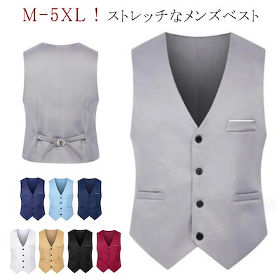 ★定価91,350円★ドルチェ＆ガッバーナ　スーツベスト　フォーマルベスト ☆定価91,350円☆ドルチェ＆ガッバーナ スーツベスト フォーマル
