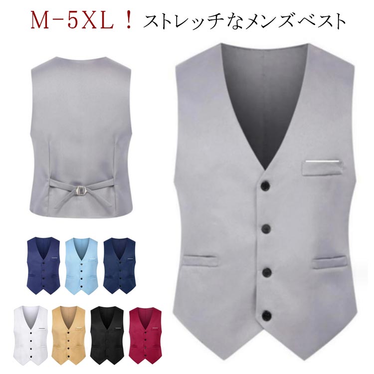ルードギャラリー　メンズ フォーマルベスト 黒 サイズ3(M) 2337001654344-01.jpg