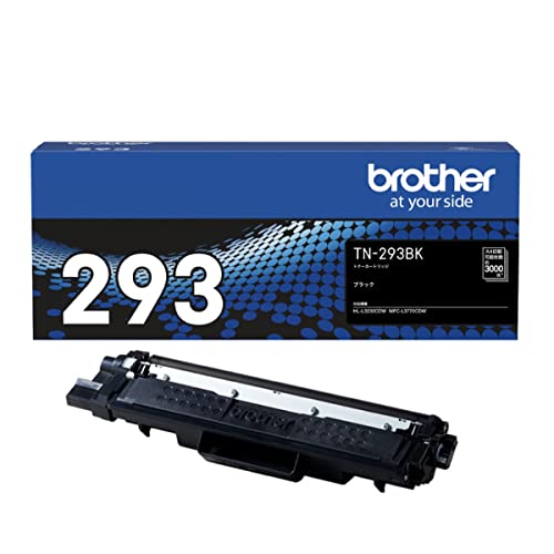 ブラザー工業 【brother純正】トナーカートリッジブラック TN-293BK 対応型番:HL-L3230CDWMFC-L3770CDW 他