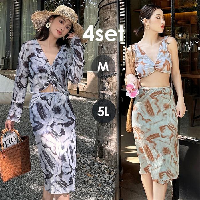 4点セット タンキニ 水着 大きいサイズ 4L 5L レディース 体型カバー水着 ぽっちゃり 洋服見え スカート セパレート おしゃれ かわいい オトナ女子 温泉