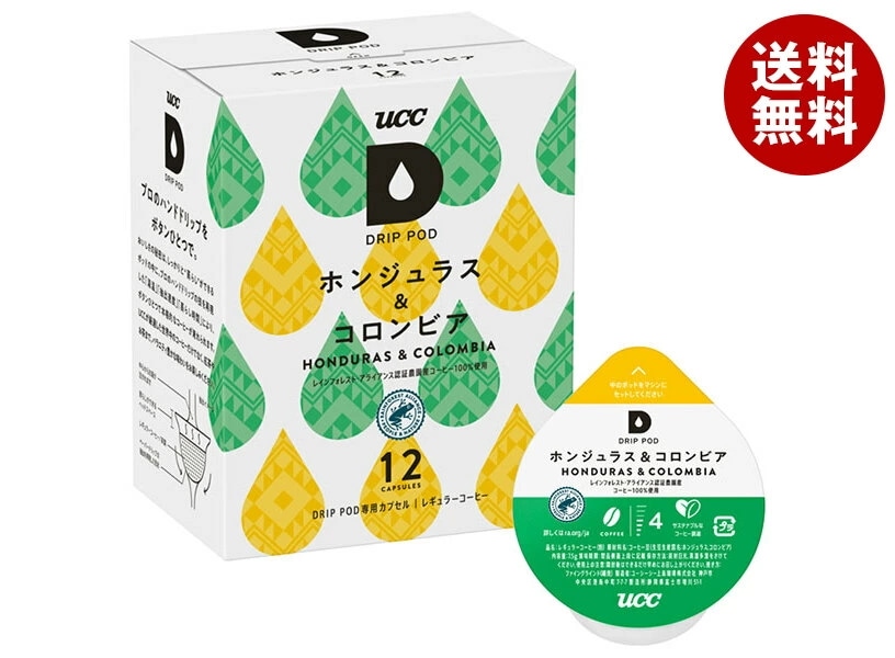 UCC DRIP POD(ドリップポッド) ホンジュラス&コロンビア 12P×12箱入