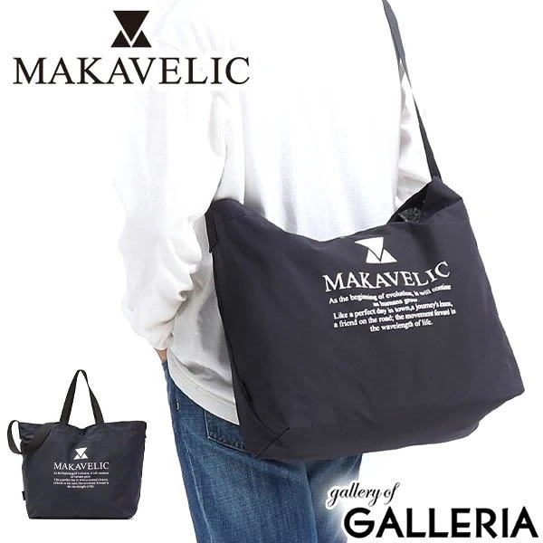 正規品1年保証 ショルダー 2WAY LIMITED リミテッド eVent Tote ショルダーバッグ メンズ レディース A4 3120-10204