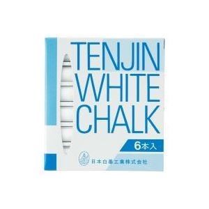 （業務用50セット）日本白墨工業 天神チョーク 6S-1 白 6本入 [x50セット]