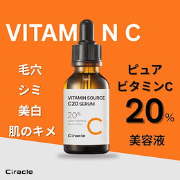 チュチュ マルチフィット 広口タイプ プラスチック製哺乳びん