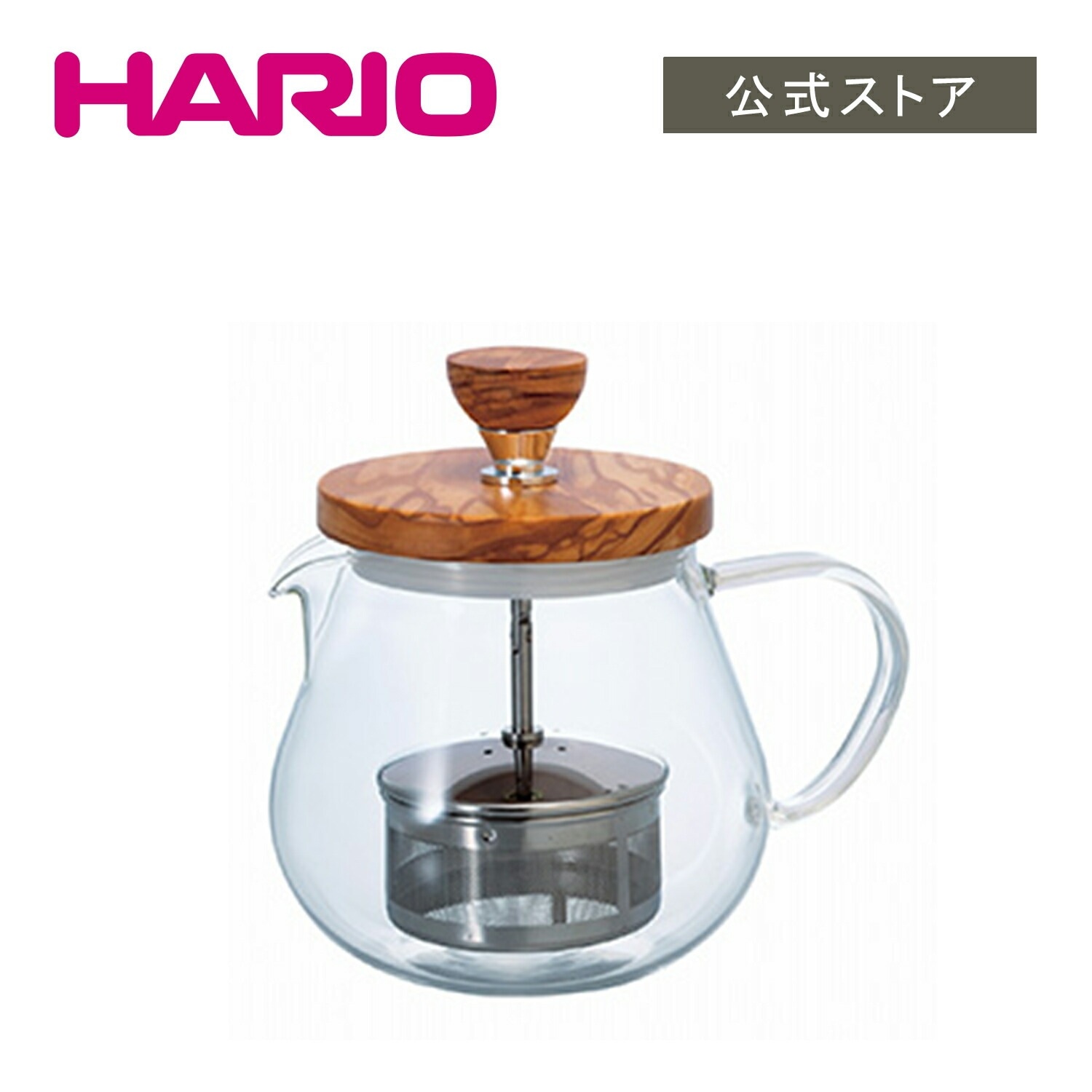 【公式ショップ】HARIO ティオールウッド　HARIO ハリオ お茶器具 ハーブティ フルーツティ おしゃれ かわいい 木目調
