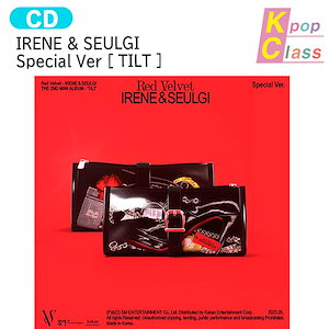 アイリーン アルバム