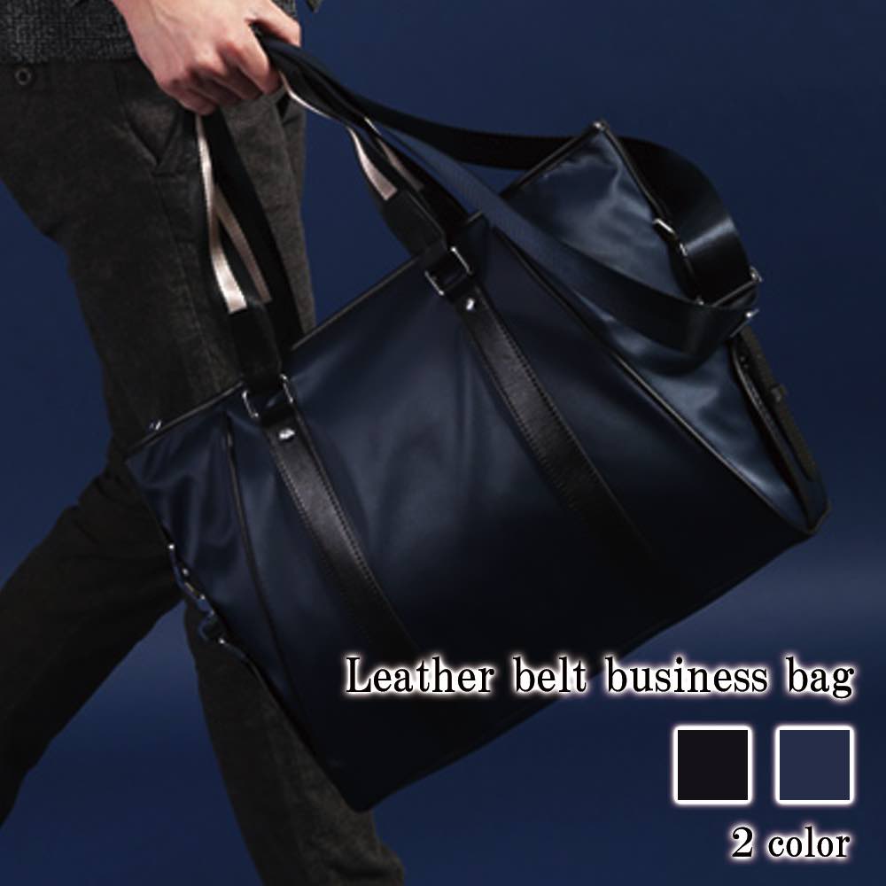 ビジネスバッグ メンズ レザーベルトビジネスバッグ 15インチ ショルダーバッグ トートバッグ 50代 春 秋 通学 黒 本革 男子 パソコン A4 おしゃれ 小さい 冬 ブランド バッグ ノートPC