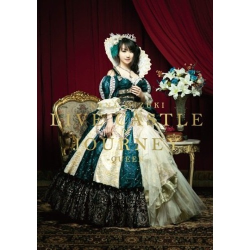 NANA MIZUKI LIVE CASTLExJOURNEY-QUEEN- ／ 水樹奈々 (DVD) KIBM-311