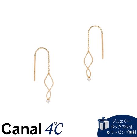 4cc518284【送料無料】【ラッピング無料】カナルヨンドシー Canal 4℃ カナル4℃ K10ピンクゴールド ピアス キュービックジルコニア ブランド 正規品 新品 ギフト プレゼント 人気