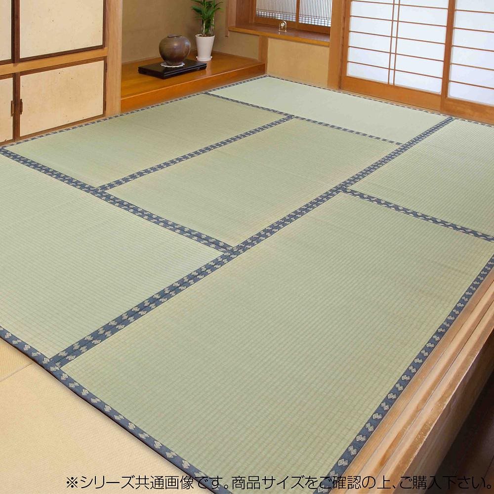 畳式い草上敷 8畳 約352x352cm TSN504059