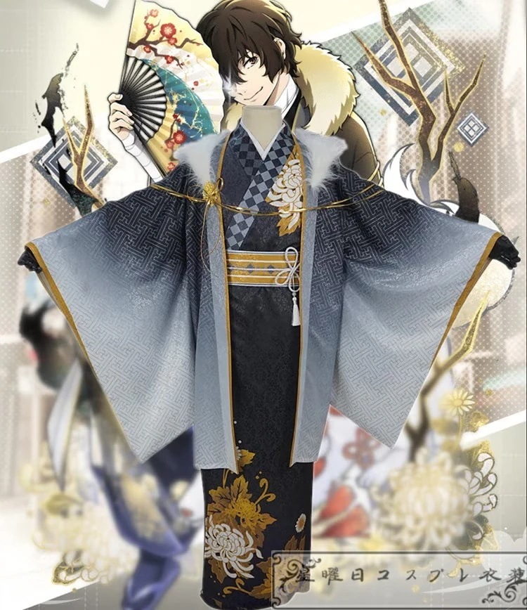 オフラインゲーム 文豪ストレイドッグス 迷ヰ犬怪奇譚 太宰治 和服　コスプレ衣装 　コスチューム ハロウィン