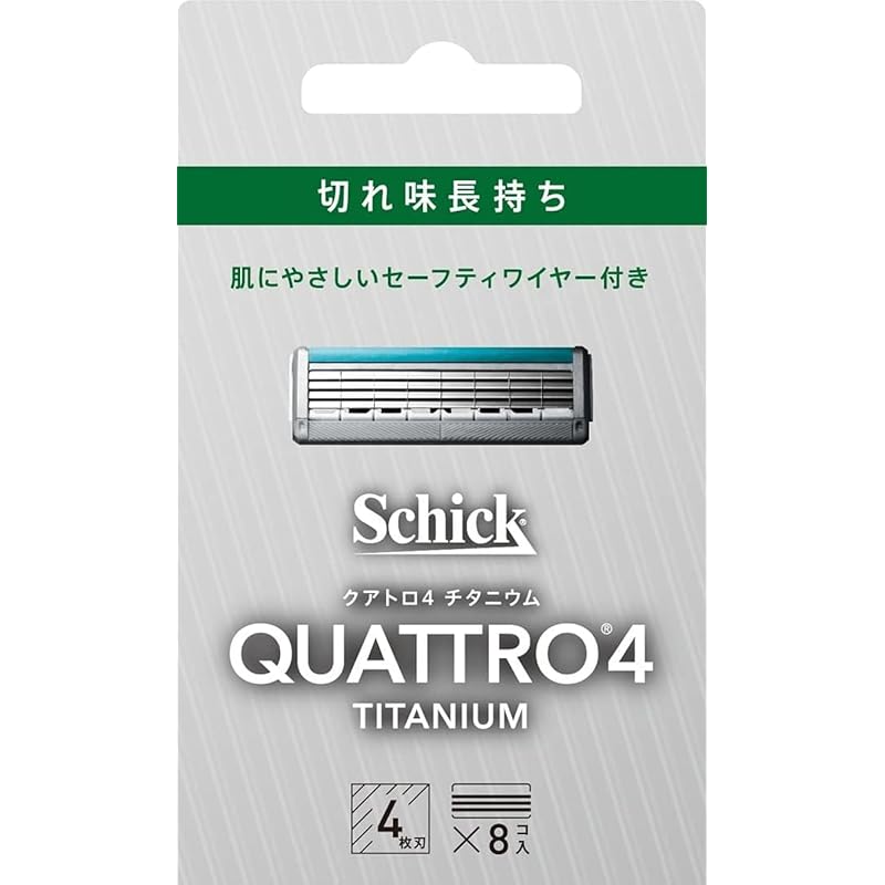 Schick(シック) クアトロ クアトロ4 チタニウム 替刃 (8コ入) ドイツ製 4枚刃 セーフティワイヤー付 シルバー