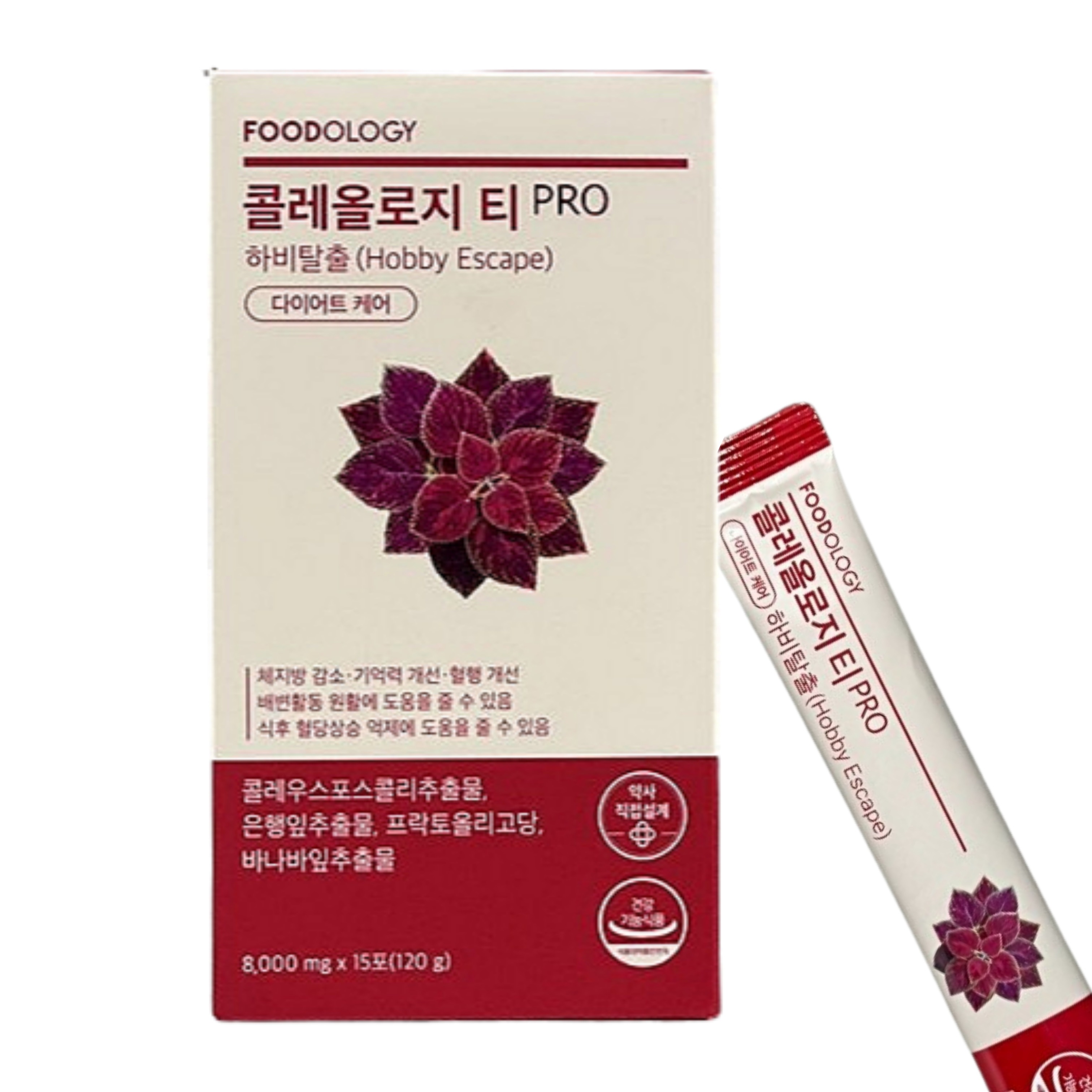 kaooooフードロジー コレオロジー茶 PRO コレオロジーティー50包 Qoo10] FOODOLOGY コレオロジー茶 PRO 8gX15包/韓 : 食品