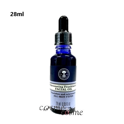 ニールズヤードレメディーズ フランキンセンス フェイシャルオイル 28ml 箱なし(0098400003936) ギフト プレゼント 母の日 6,747円