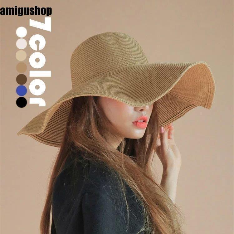【超お得1つ買うと10個もらえる】つば広ハット 麦わら帽子 レデイース ハット 春夏 大きめ おしゃれ 折りたたみ たためる ストローハット 日よけ UVカット 紫外線対策 旅行 小顔効果 7色