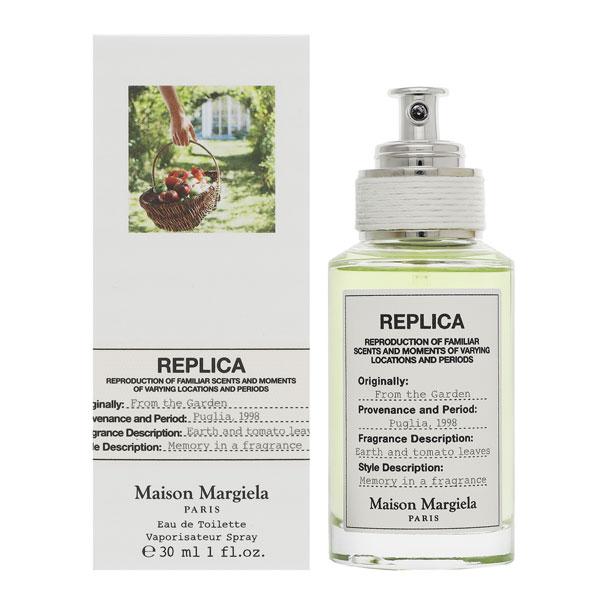 メゾン マルジェラ レプリカ フロム ザ ガーデン EDT オードトワレ SP 30ml 香水 MAISON MARGIELA