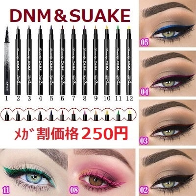 カラーアイライナー 22本 まとめ売り セット Amazon.co.jp: マットアイライナーペンセット カラフルアイ