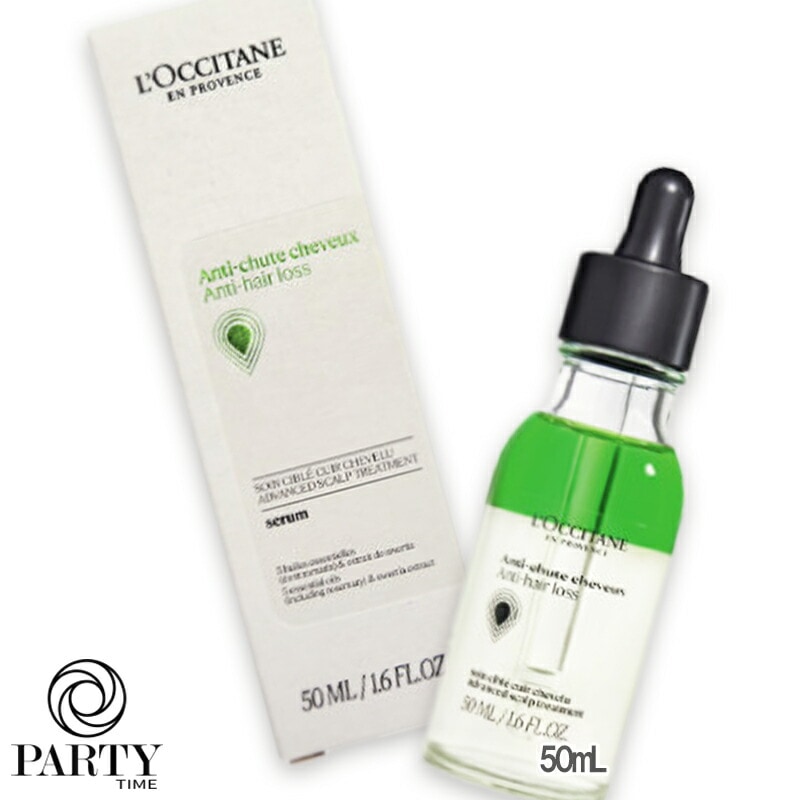 L OCCITANE 【数量限定】薬用 メディカル アンチヘアロスセラム 50mL医薬部外品