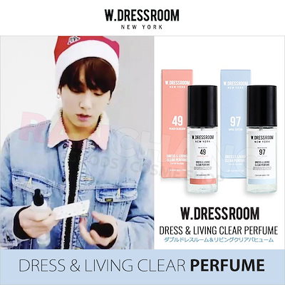 【W.DRESSROOM】 即日発送 ダブルドレスルーム ドレス...のサムネイル