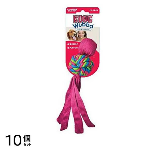 コング デンタルウァバ スモール ピンク 1個入 10個セット
