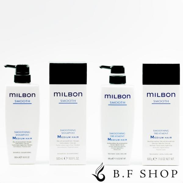 【セット品】ミルボン スムージング M ミディアムヘア シャンプー & トリートメント 500ml グローバル ミルボン スムース milbon LSC 8,782円