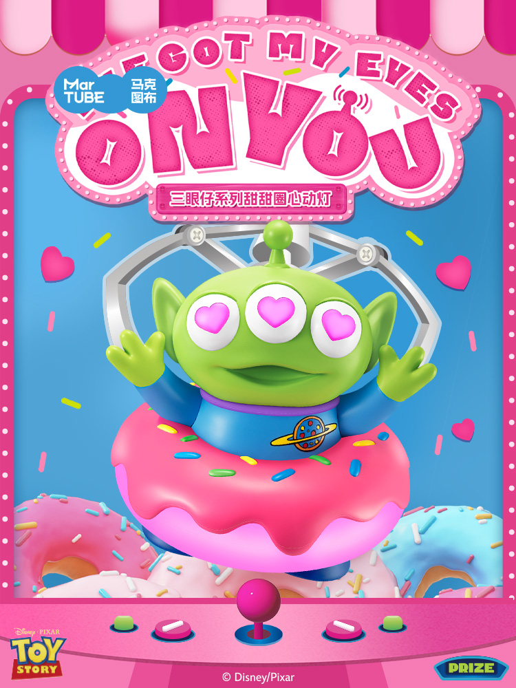 三つ目の箱舟 オーナメント ランプ 新しい友達 新しいトイストーリー 卒業記念品