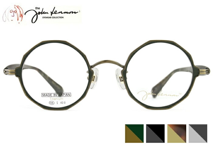 メガネ ジョンレノン John Lennon プレミアム JL-P308 4color 日本製 チタン （フレームのみ / 度付き / 度なし 伊達） 老眼鏡 遠近両用 フロント フレーム レトロ ア