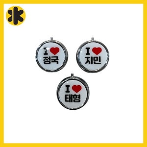 Qoo10] BOYS PLANET 2 ジョウアンシ