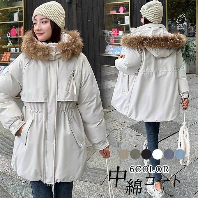 中綿コート レディース モッズコート 中綿ジャケット ミディアム丈 ファー襟 大きいサイズ 体型カバー 厚手 保温 防寒 暖かい 中綿入り アウター 秋 冬