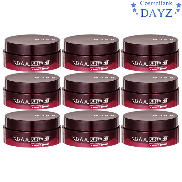 N.B.A.A アップスタイリング ハードフィットグロス 75g 9点セットヘアスタイリング剤ヘアワックスグロスワックスエヌビーエーエージェニュイン