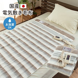 椙山紡織
