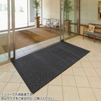 インドアマット エコトライマット 大 60x90cm 灰