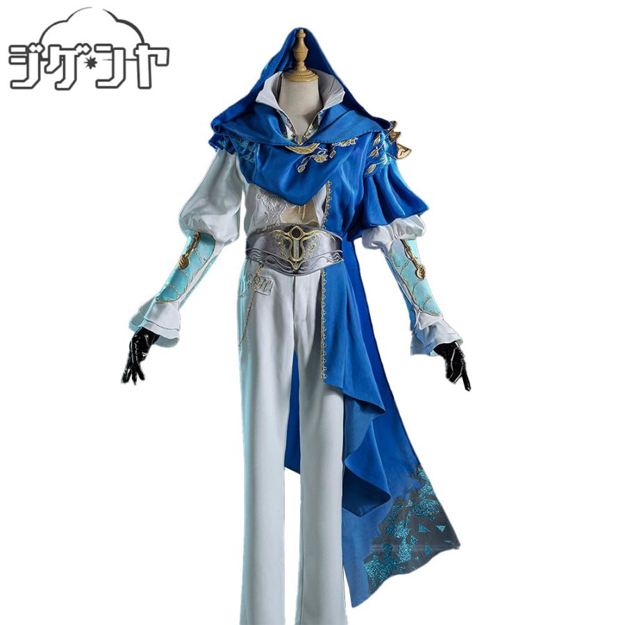 IdentityV 第五人格　傭兵　ナワーブ・サベダー　奇怪な弦音　コスプレ衣装