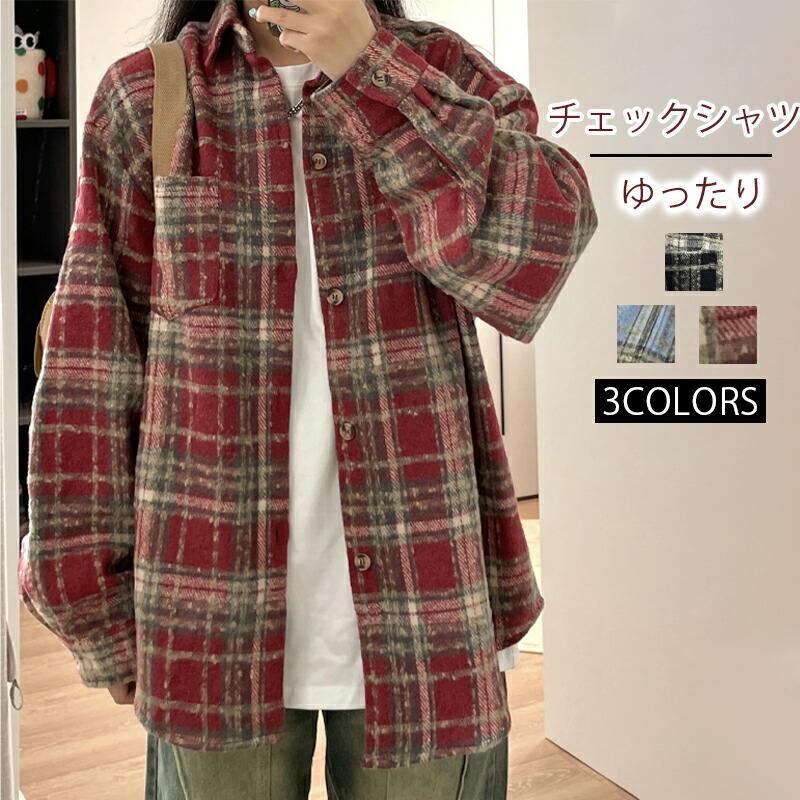 レディースのチェック柄シャツチェック柄長袖オーバーサイズゆったりフィットプラスサイズボディカバー春秋冬ファッション
