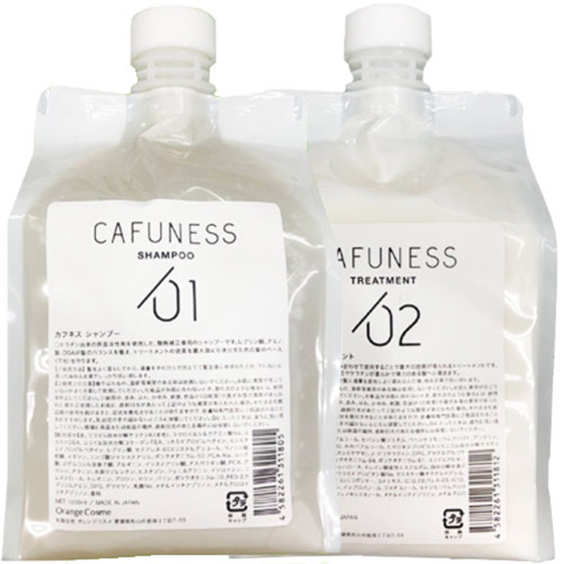 CAFUNESS カフネス ヘアケアシステム シャンプー 1000mL + トリートメント 1000g 詰め替え セット / 毛髪補修 / 滑るような指通り / 酸熱補正