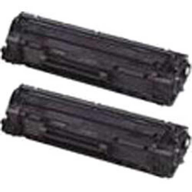 キヤノン　CANON　トナーカートリッジ328VP 2本パック　CRG-328VP