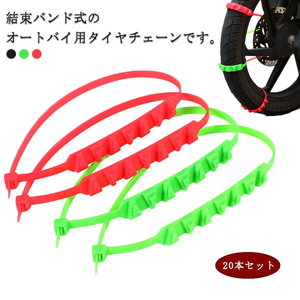 ①【走行距離約5000キロ】ミネルバF205 245/45R20 23年製 ②【走行距離約5000キロ】ミネルバF205 245/45R20 23年製