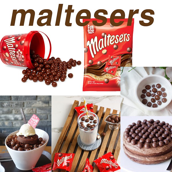 [Qoo10] maltesers [Maltesers]モルティーザーズ