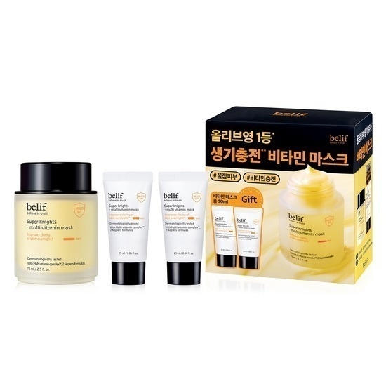 [25FW/New]スーパーナイツ マルチ ビタミン マスク 75ml（+50ml+春熊手リング付き）#春熊 コラボ 企画