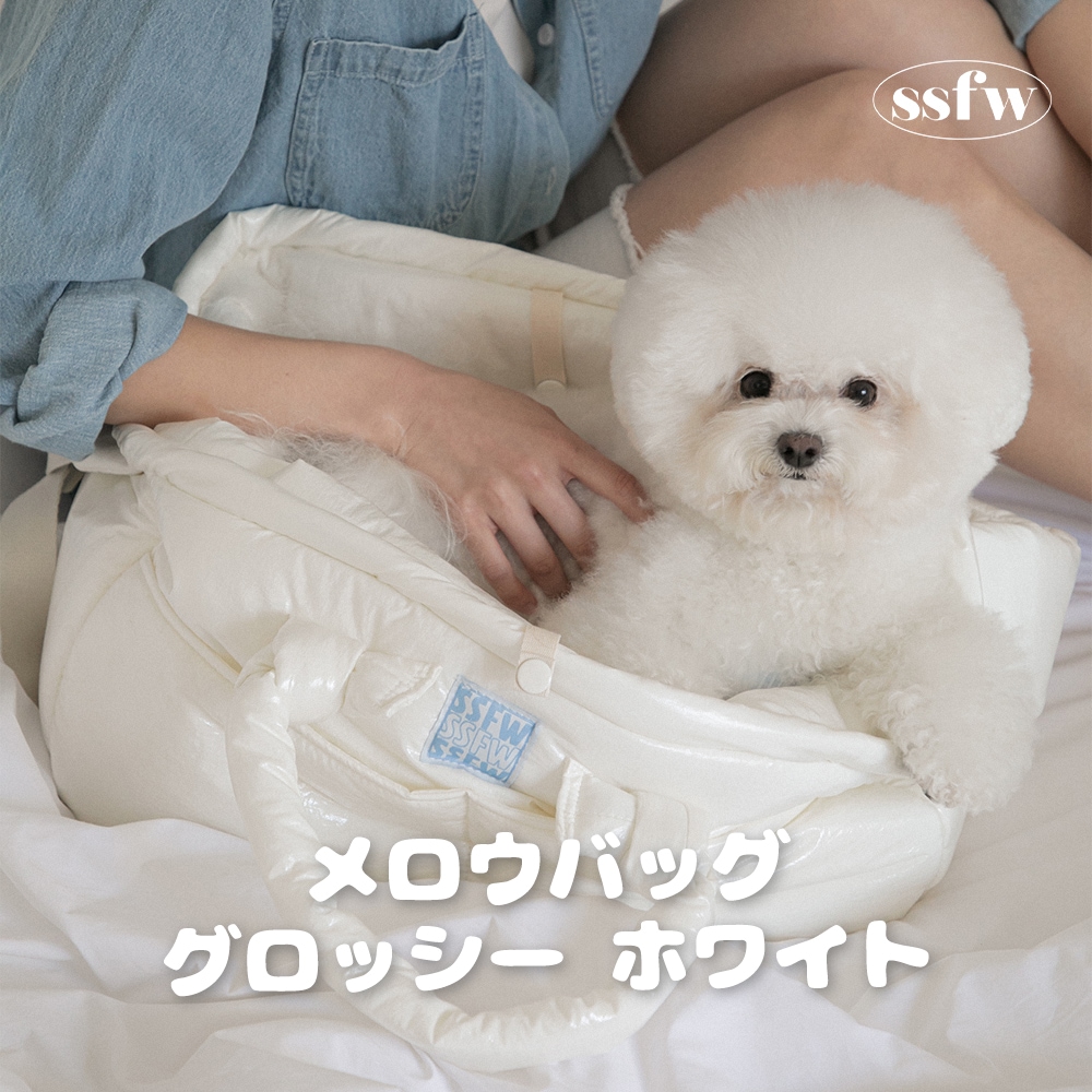メロウバッグ グロッシー ホワイト