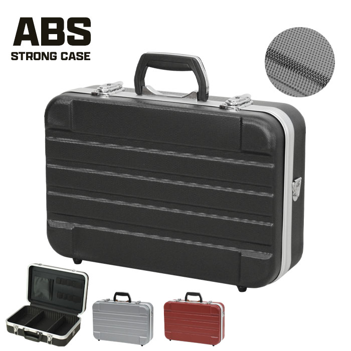 ツールケース 収納ケース アタッシュケース 幅43 奥行31 高さ13 おしゃれ 耐衝撃性 仕切板付き 鍵付き 工具 収納 肩掛けベルト付 7,888円