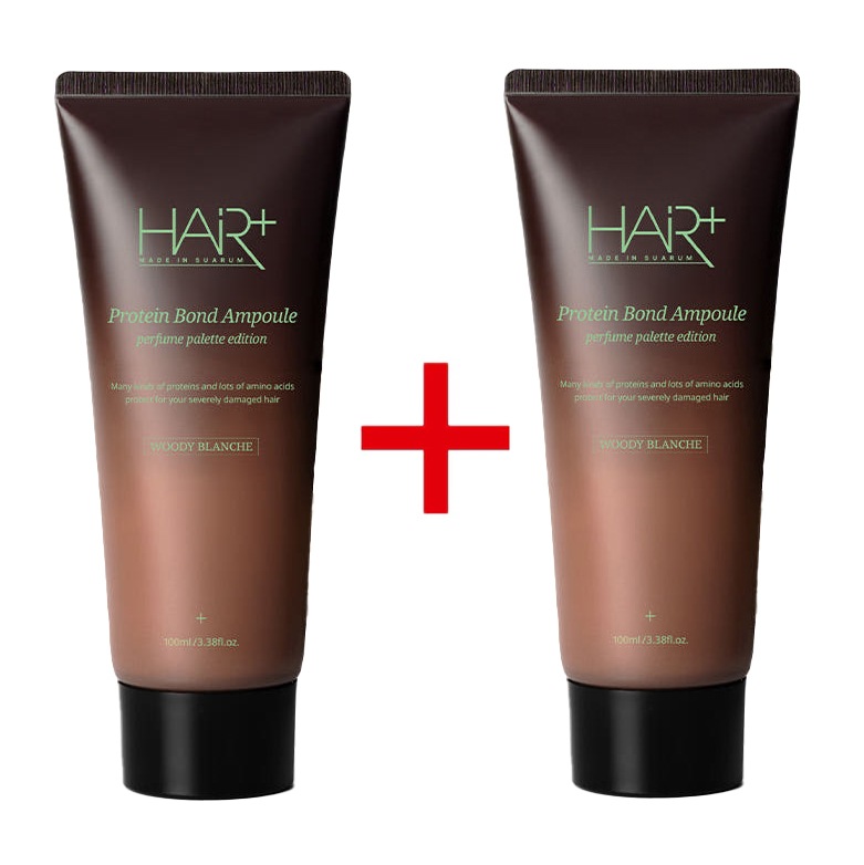 たんぱく質ボンドアンプルエッセンスウッディブランシュ 100ml+100ml